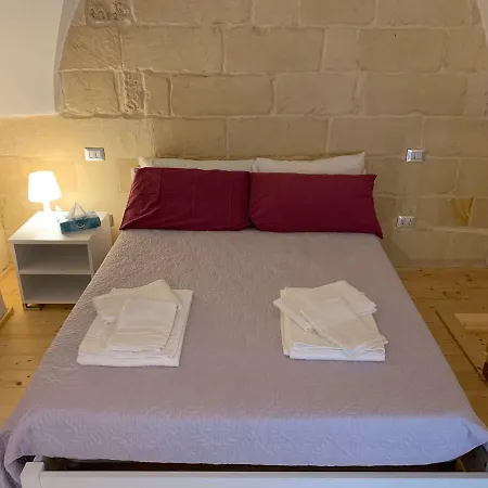 Il Giardino Delle Margherite 4*