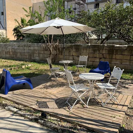 Il Giardino Delle Margherite 4*